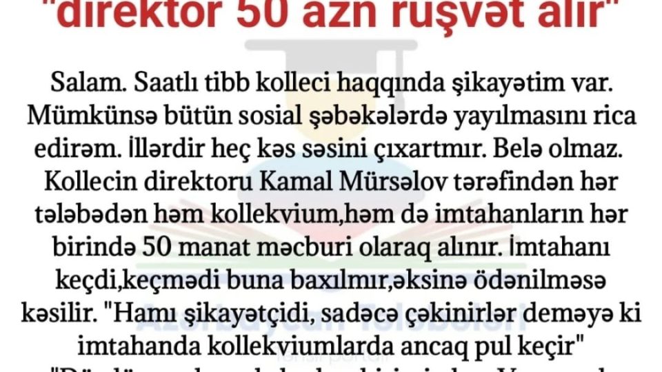 Kamal Mürsəlov: Kollecdə 50 AZN rüşvət ittihamı