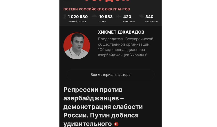 Hikmət Cavadov: Azərbaycanlılara qarşı repressiyalar Rusiyanın zəifliyinin əlamətidir