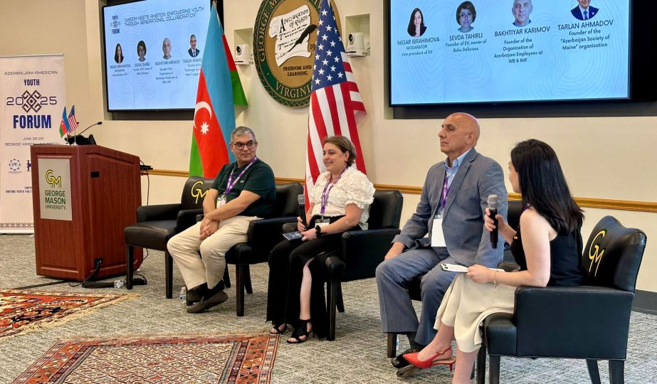 Corc Meyson Universitetində II Amerika-Azərbaycan Gənclər Forumu