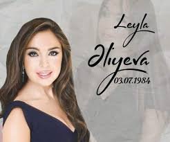 Leyla Əliyeva 39 yaşında: Uğurlu fəaliyyət yolu